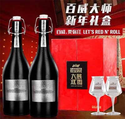 百威啤酒高端系列是哪款，大师臻藏精酿啤酒150一瓶值得慢慢推敲4.jpg