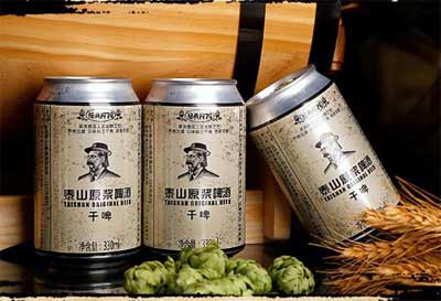 生啤酒和干啤酒的区别——干啤含糖量低但可以是生啤也可以是熟啤3.jpg