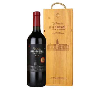 张裕红酒各个系列档次介绍3.jpg