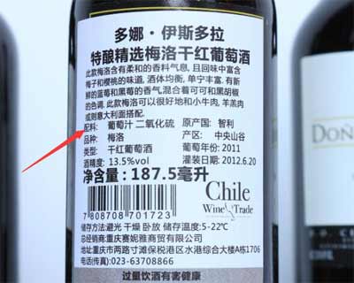 新手买红酒怎么挑选，5个小技巧让你花更少的钱买更好喝的葡萄酒