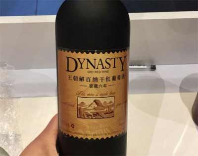新手买红酒怎么挑选，5个小技巧让你花更少的钱买更好喝的葡萄酒5.jpg