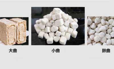 怎样区分曲酒和白酒，用曲酿的纯粮酒都是曲酒包括白酒和黄酒3.jpg