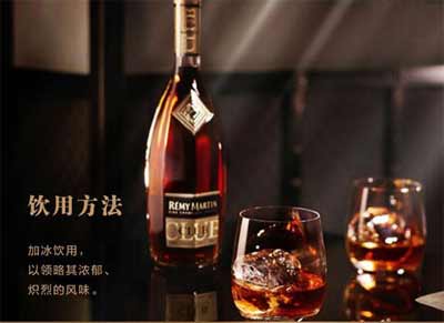 人头马club洋酒价格表，角马堪称vsop级别天花板品质非常突出3.jpg