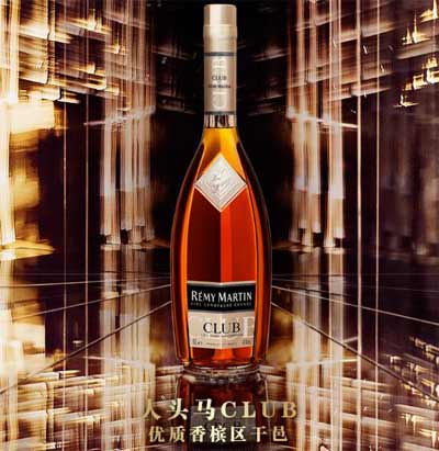 人头马club洋酒价格表，角马堪称vsop级别天花板品质非常突出5.jpg