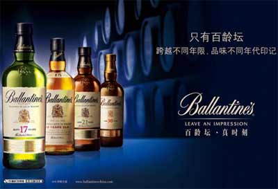 百龄坛为什么那么便宜是什么档次，定位是大众消费但档次可不低