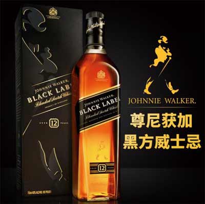 尊尼获加黑牌多少钱一瓶，百余元的高级经典苏格兰威士忌2.jpg