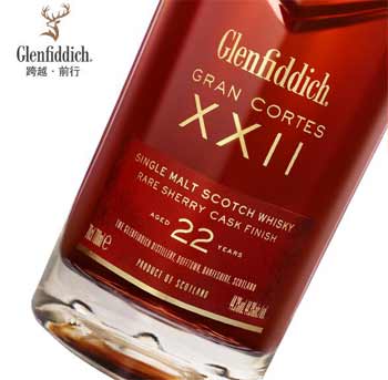 格兰菲迪22年多少钱一瓶【喜庆高端酒售价2000元】2.jpg