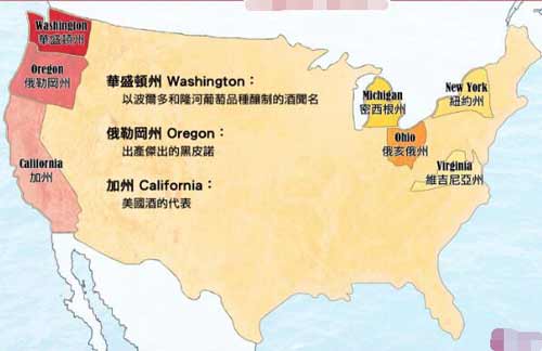 ava是什么意思，是美国葡萄酒产地制度类似法国aoc但不分级2.jpg