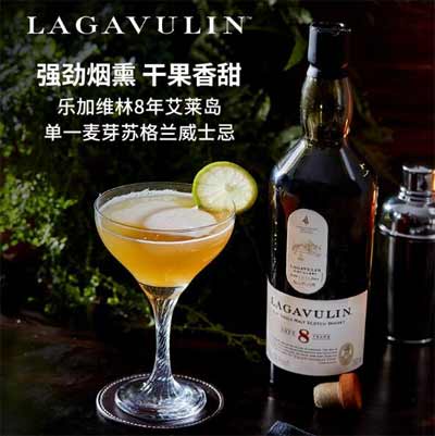 苏格兰艾雷岛八大酒厂是哪些，有什么特点4.jpg