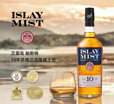 艾雷岛秘斯特威士忌怎么样，有什么特点