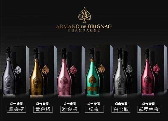 黑桃A大神龙套多少钱，夜店高达88888元而实际零售价也得2万2.jpg