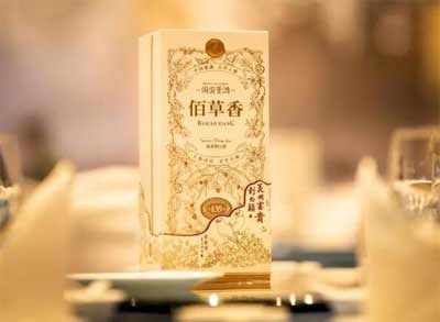 54度佰草香国密董酒多少钱，1499的高端董香型白酒小众但很出众4.jpg