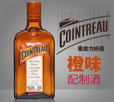 君度酒和朗姆酒一样吗，不一样君度是利口酒而朗姆是一类蒸馏酒