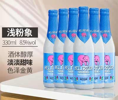 浅粉象啤酒怎么样多少钱一瓶，16元的失身酒口感浓郁很有劲2.jpg