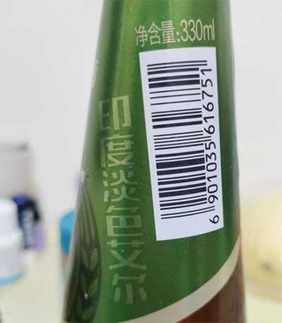 青岛印度淡色艾尔啤酒怎么样，青岛ipa表现中规中矩口感较单一2.jpg