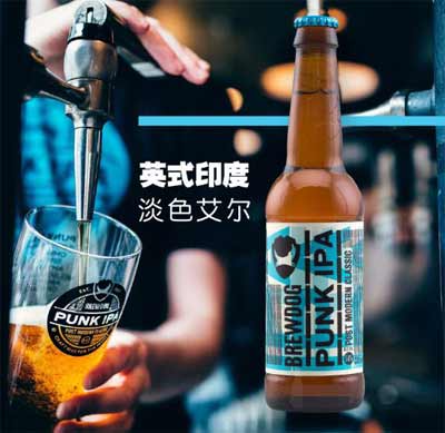 酿酒狗和迷失海岸哪个好喝，入门款选酿酒狗/进阶款选迷失海岸2.jpg