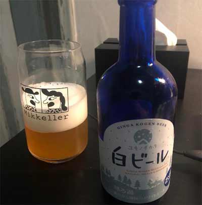 日本银河高原雪域小麦啤酒怎么样，高颜值口感清爽的入门小麦白2.jpg