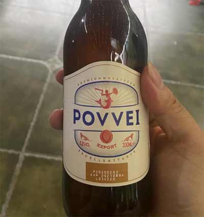 西班牙波威小麦啤酒怎么样，清爽入门级小麦口感一般性价比不错