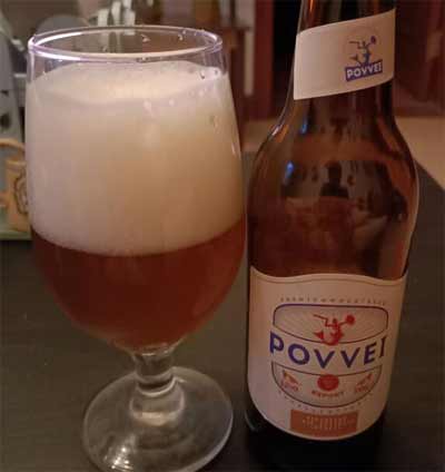 西班牙波威小麦啤酒怎么样，清爽入门级小麦口感一般性价比不错3.jpg