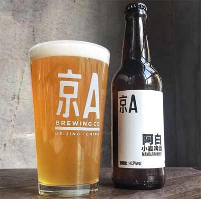 京a阿白小麦啤酒怎么样价格，适合佐餐的清爽口感但性价比一般3.jpg
