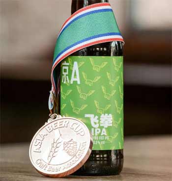 京a飞拳啤酒价格14元，性价比超高的优质国产ipa啤酒3.jpg