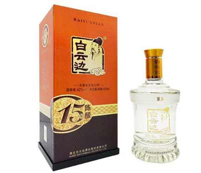 全系列湖北白云边酒价格表，年份酒最受欢迎档次也是最高的1.jpg