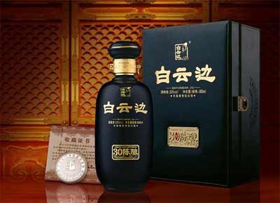 全系列湖北白云边酒价格表，年份酒最受欢迎档次也是最高的3.jpg