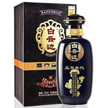 白云边12年多少钱一瓶，98元属于白云边低端口粮酒(附价目表)2.jpg