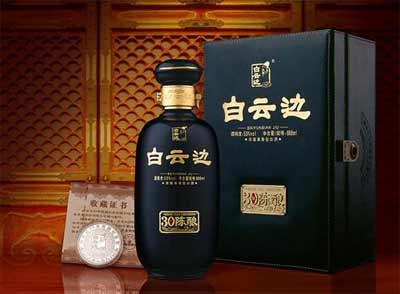 白云边12年多少钱一瓶，98元属于白云边低端口粮酒(附价目表)5.jpg