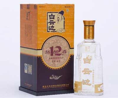 白云边12年多少钱一瓶，98元属于白云边低端口粮酒(附价目表)6.jpg