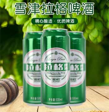 雪津拉格易拉罐啤酒多少钱一瓶，5元一瓶口感淡爽清甜但无性价比3.jpg