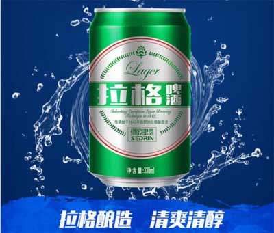 雪津拉格易拉罐啤酒多少钱一瓶，5元一瓶口感淡爽清甜但无性价比4.jpg
