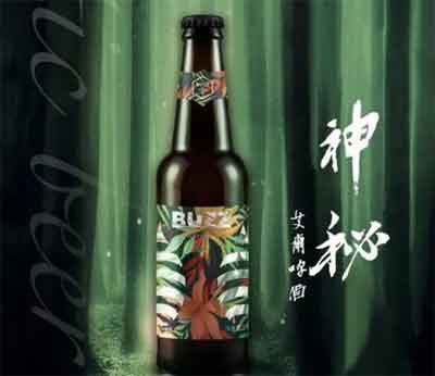 蜂狂神秘艾尔啤酒怎么样多少钱一瓶，32一瓶的中国风精酿很独特4.jpg