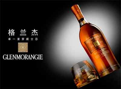 格兰杰18年威士忌价格635元，同年份性价比较高的单一麦芽4.jpg