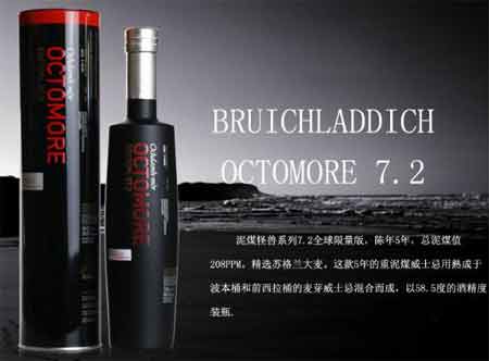 布赫拉迪泥煤怪兽代码意思，小数点前为大版本点后为小版本酒款4.jpg