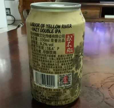 或不凡黄河之水双倍浑浊ipa怎么样多少钱，国产浑浊标杆可惜价高2.jpg