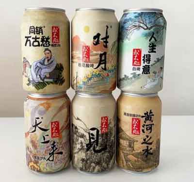 或不凡的酒厂在哪里，杭州品牌由浙江喜盈门生产厂址就在西塘镇2.jpg