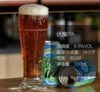 丰收道酿是哪里的品牌，来自成都的国产顶尖精酿啤酒品牌3.jpg