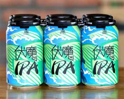丰收道酿伏魔IPA怎么样多少钱，口感特点4.jpg