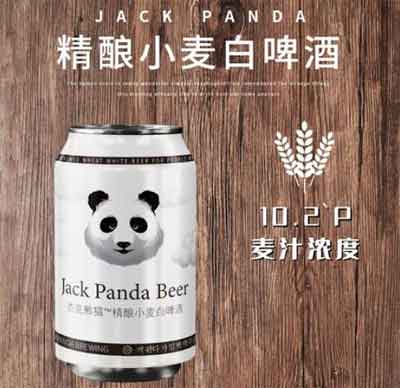 杰克熊猫精酿小麦白啤酒怎么样，表现过于平庸性价比不高2.jpg