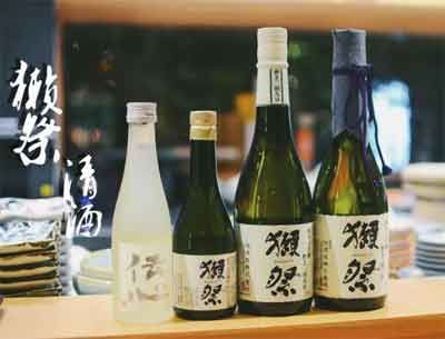 清酒本酿造什么意思与大吟酿的区别，代表不同的清酒等级4.jpg
