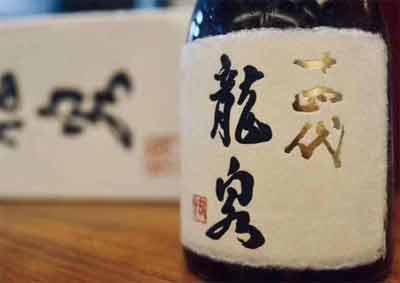 清酒十四代多少钱一瓶，日本顶级清酒品质档次秒杀獭祭(附价格表)5.jpg