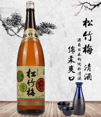 日本松竹梅清酒好喝吗口感特点，中高端口感顺滑纯正可惜国内少1.jpg
