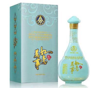 五粮液万事如意怎么样是正宗的五粮液吗，是正宗五粮液的低端酒2.jpg