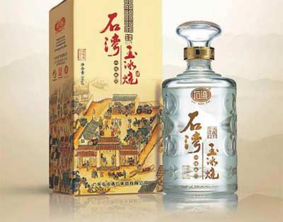 广东石湾玉冰烧是纯粮酒吗，无论高低价位都是纯粮酿造3.jpg