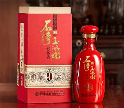 广东石湾玉冰烧是纯粮酒吗，无论高低价位都是纯粮酿造4.jpg