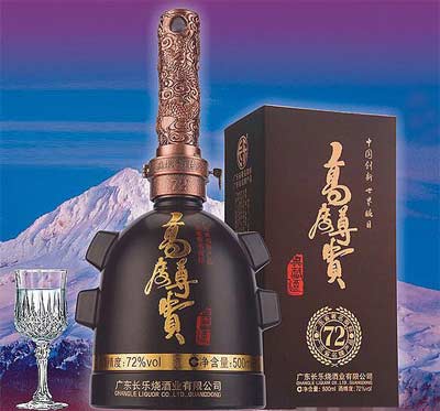 长乐烧72度高度尊贵多少钱一瓶，口感有什么特点
