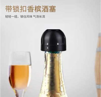 起泡酒喝不完怎么封口，起泡酒塞子塞回去窍门(可密封保存3天)4.jpg
