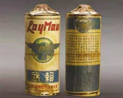 正宗的赖茅酒创始人是谁，是赖永初之父赖嘉荣始于1826年3.jpg