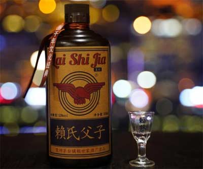 赖氏父子是不是真正的赖茅酒与赖茅的区别，同源但不被认可2.jpg